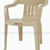 topaz plastic chair with arm beige