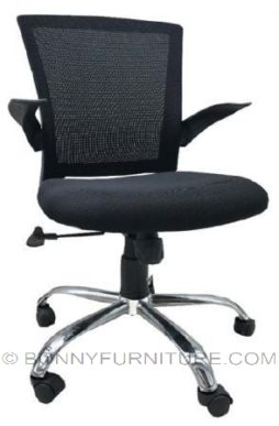 sk-u120 office chair