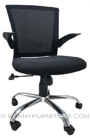 Universal Office Chair Lumbar Support System – Office Chair @ Work