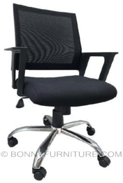 sk-u121 office chair