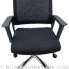 sk-u121 office chair front