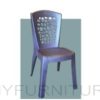 178c plastic chair blue brown white