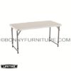LIFETIME 4-FOOT (48 INCHES) ADJUSTABLE FOLD-IN-HALF TABLE - WHITE